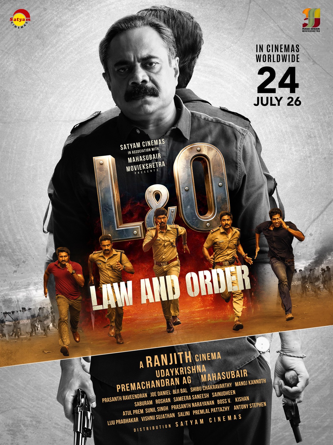 Extra Large Movie Poster Image for L&O Law and Order (#2 of 2)