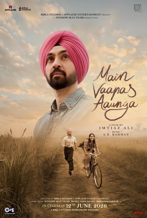 Main Vaapas Aaunga Movie Poster