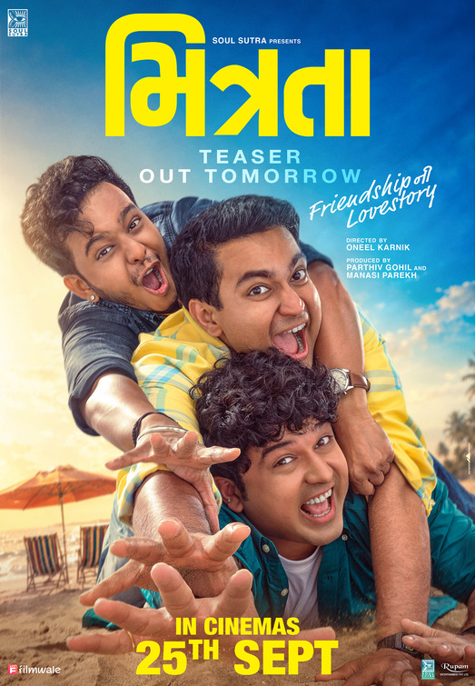 Mitrata Movie Poster