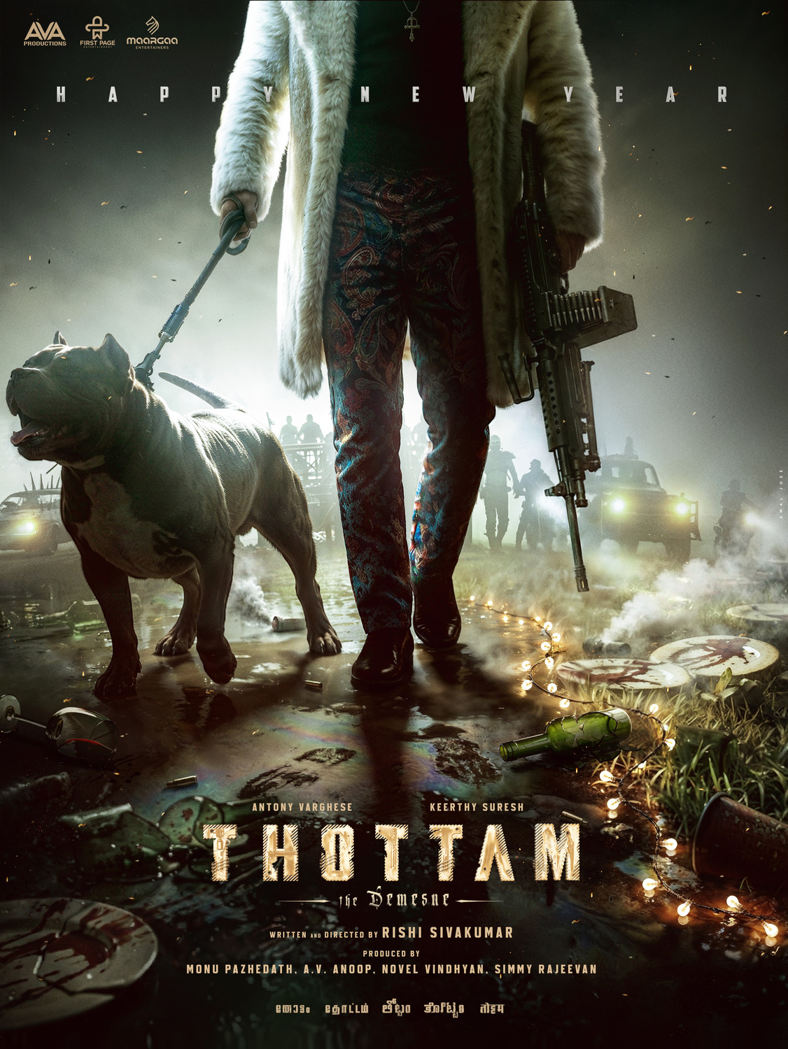 Extra Large Movie Poster Image for Thottam (#2 of 3)