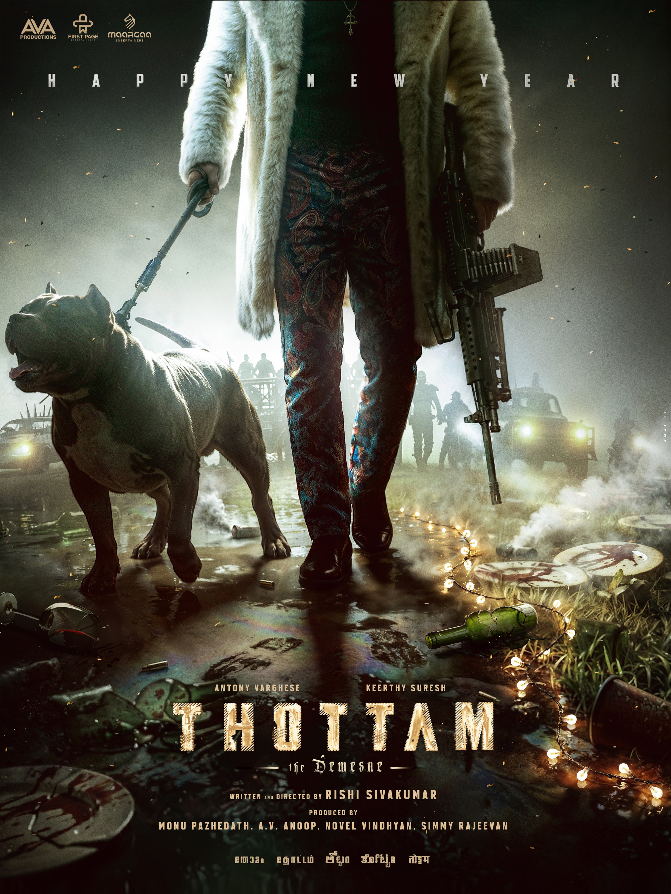 Mega Sized Movie Poster Image for Thottam (#2 of 3)