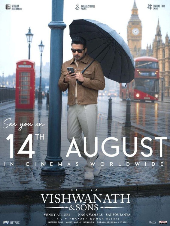 Vishwanath & Sons Movie Poster