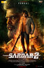 Sardar 2 (2026) Thumbnail