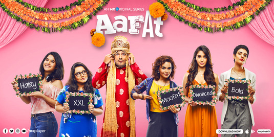 Aafat Movie Poster
