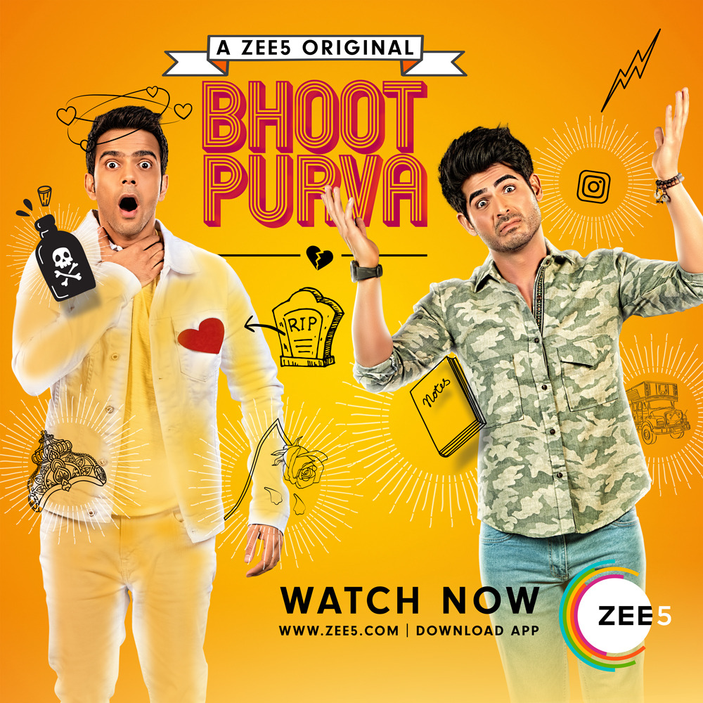 Extra Large TV Poster Image for Bhoot Purva (#1 of 4)