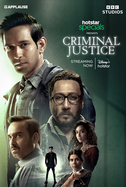 Criminal Justice Movie Poster