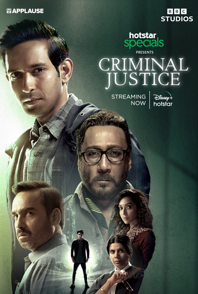 Extra Large TV Poster Image for Criminal Justice 