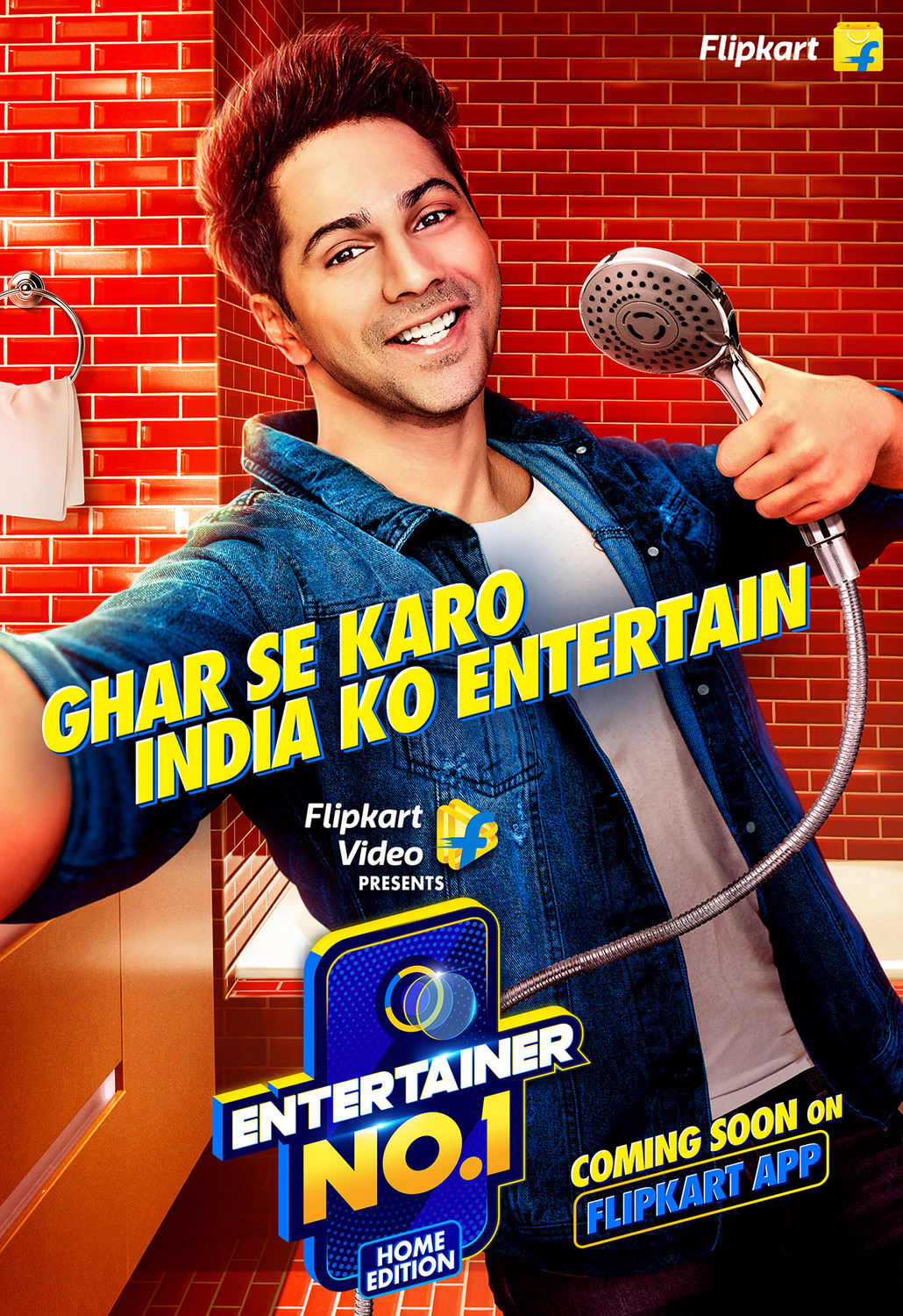 Extra Large TV Poster Image for Entertainer No.1 (#2 of 2)