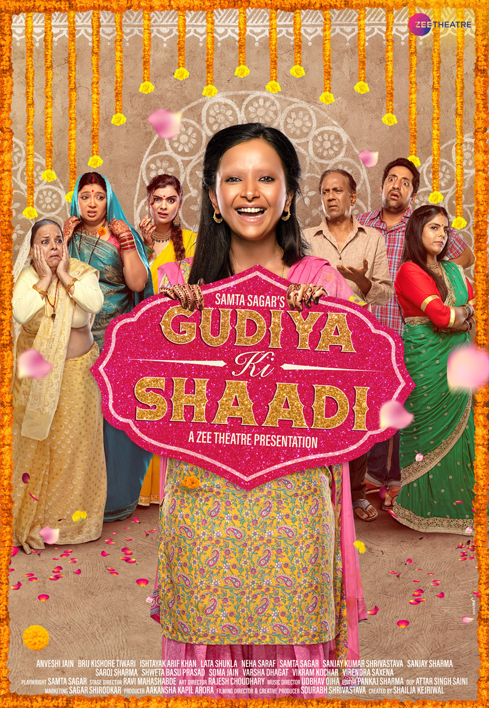 Extra Large TV Poster Image for Gudia Ki Shaadi (#1 of 2)