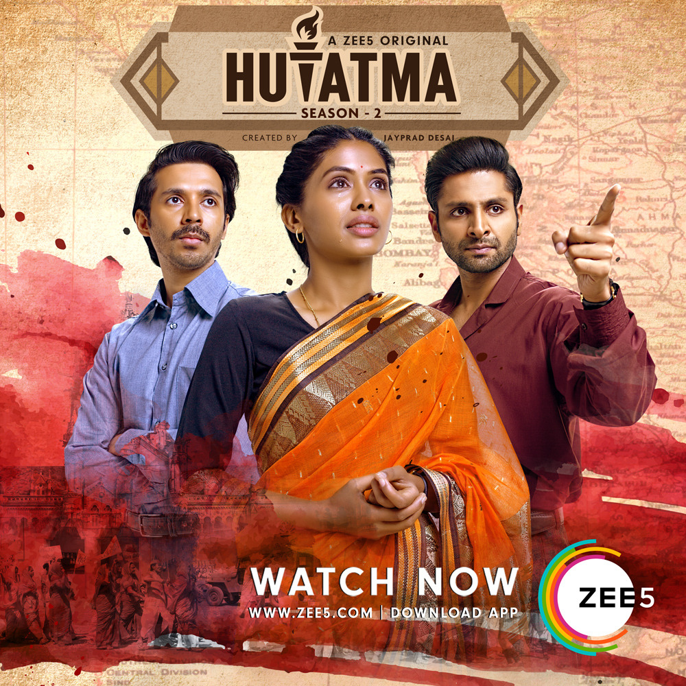 Extra Large TV Poster Image for Hutatma (#5 of 6)