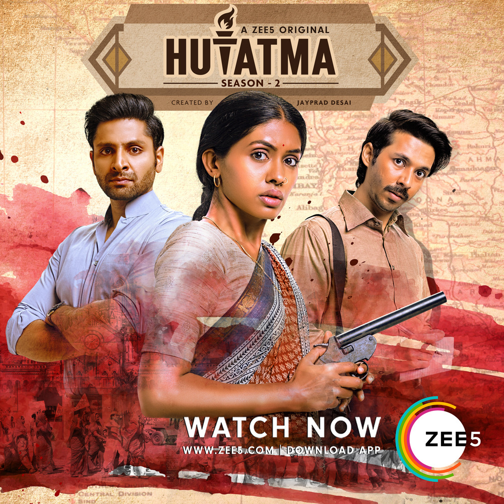 Extra Large TV Poster Image for Hutatma (#6 of 6)