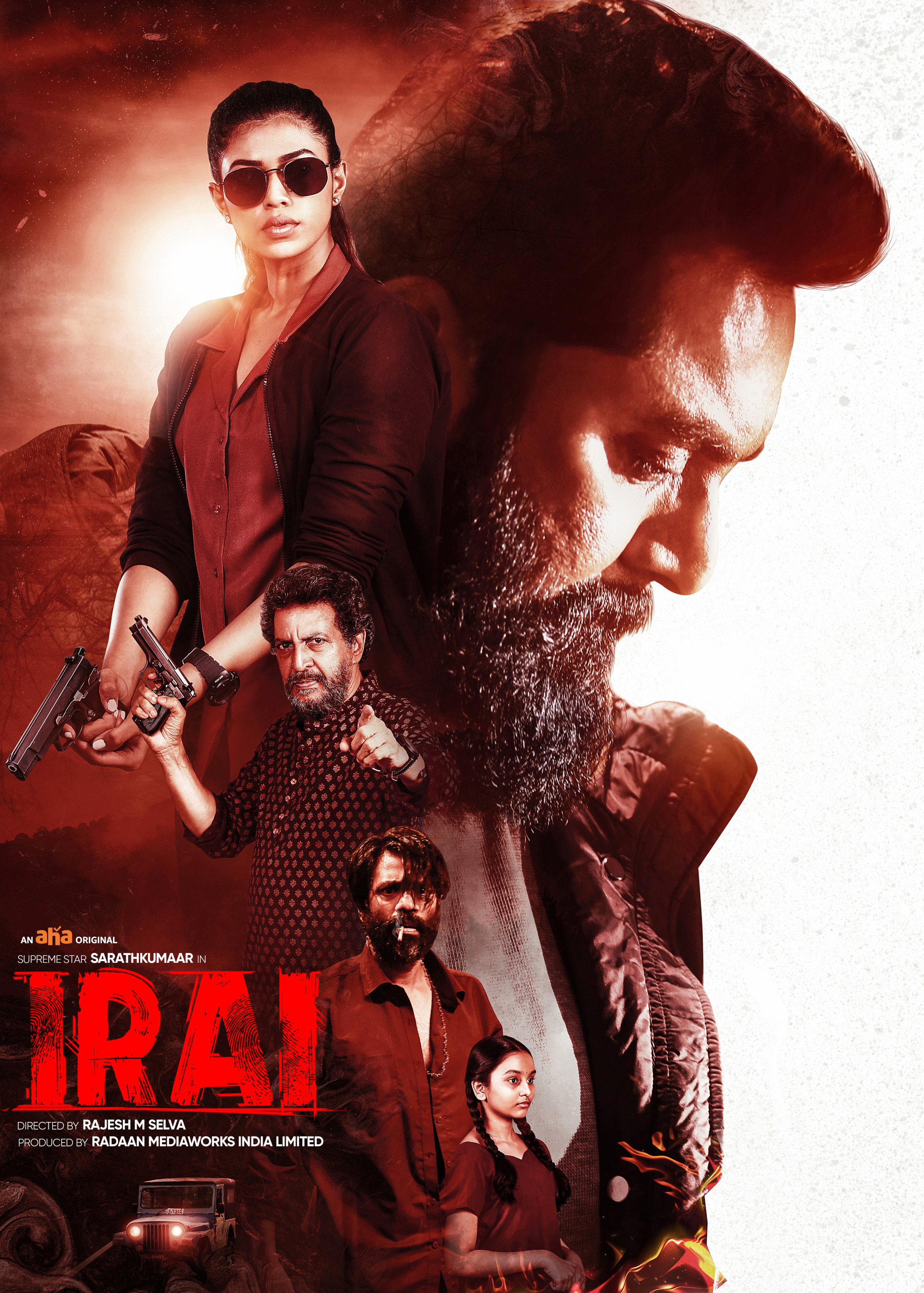 Mega Sized TV Poster Image for Irai (#3 of 7)
