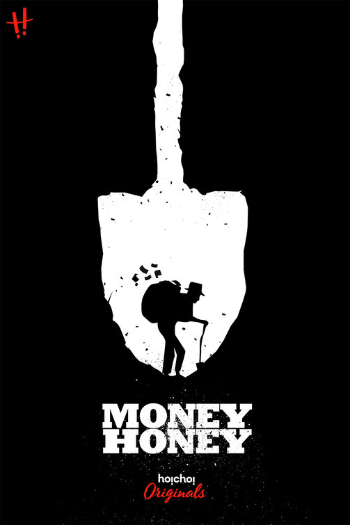 Money Honey Movie Poster