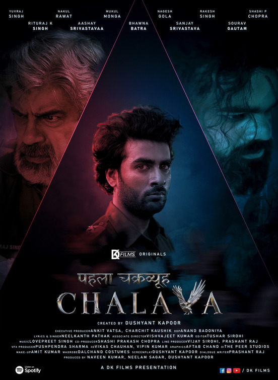 Pehla Chakravyuh - Chalava Movie Poster
