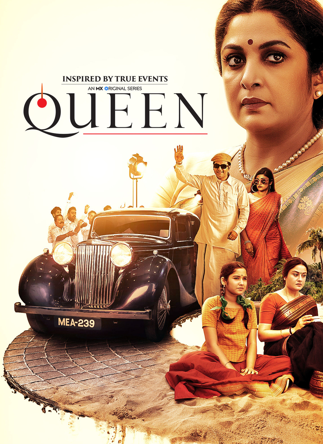 Extra Large TV Poster Image for Queen (#2 of 2)