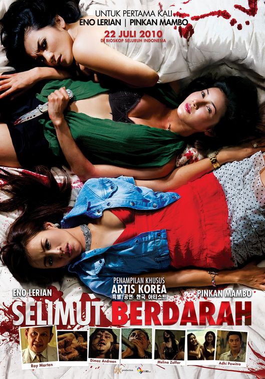 Selimut berdarah Movie Poster