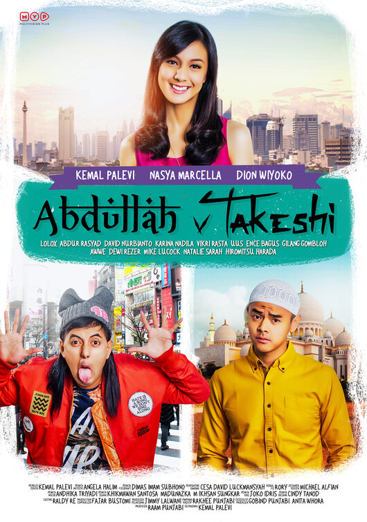 Abdullah & Takeshi Movie Poster