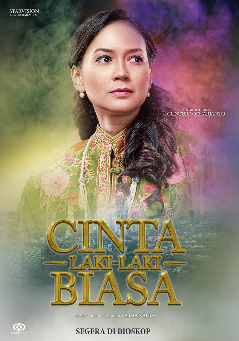 Extra Large Movie Poster Image for Cinta Laki-laki Biasa (#5 of 9)