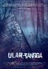 Ular Tangga (2017) Thumbnail