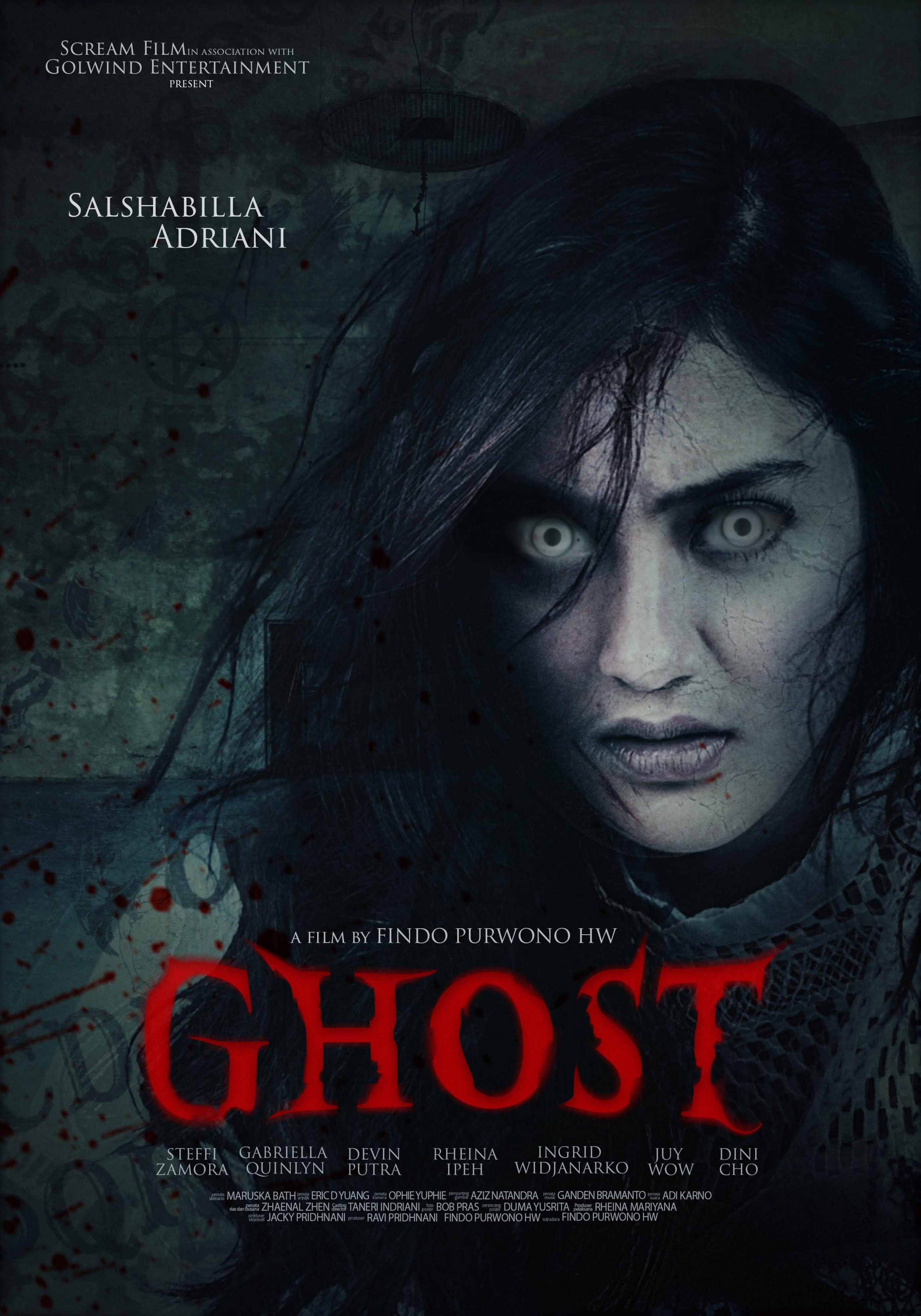 Mega Sized Movie Poster Image for Ghost (#3 of 5)