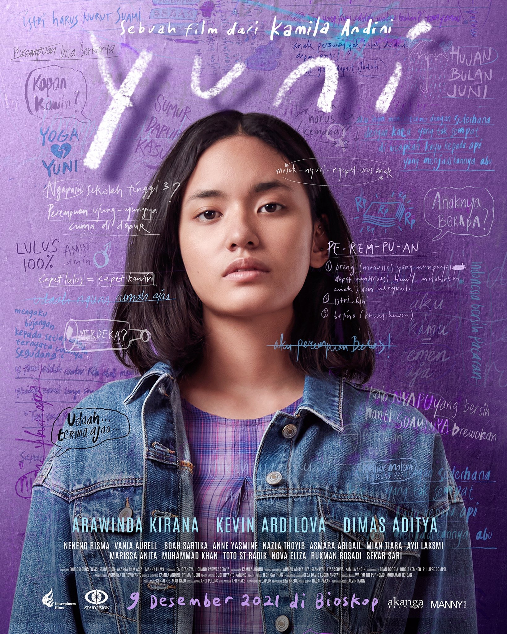 Mega Sized Movie Poster Image for Yuni (#3 of 3)