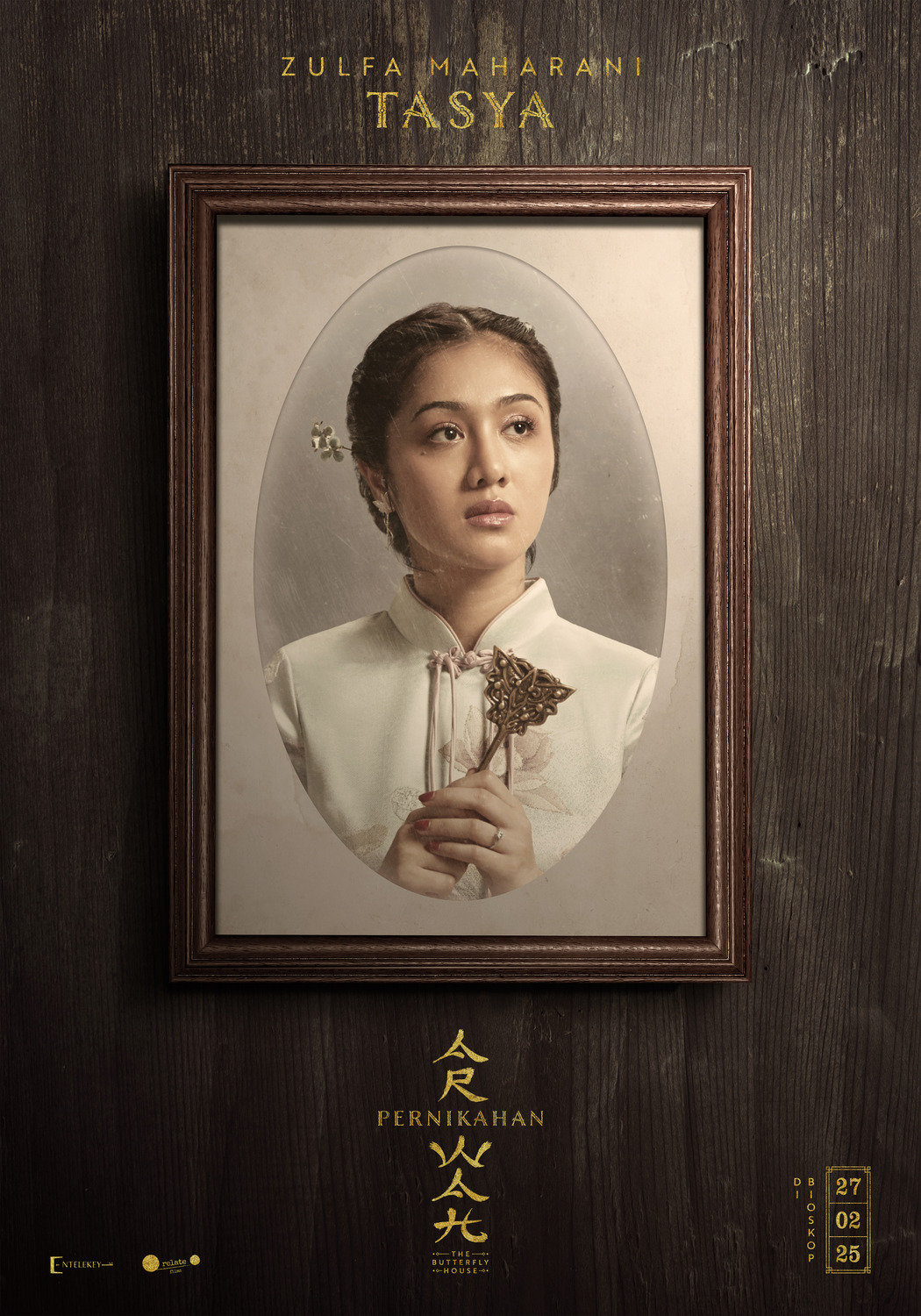 Extra Large Movie Poster Image for Pernikahan Arwah (#4 of 10)