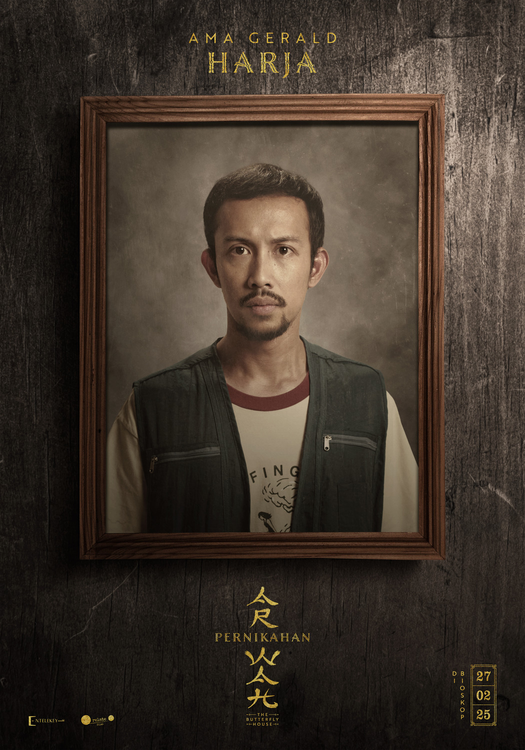 Extra Large Movie Poster Image for Pernikahan Arwah (#7 of 11)