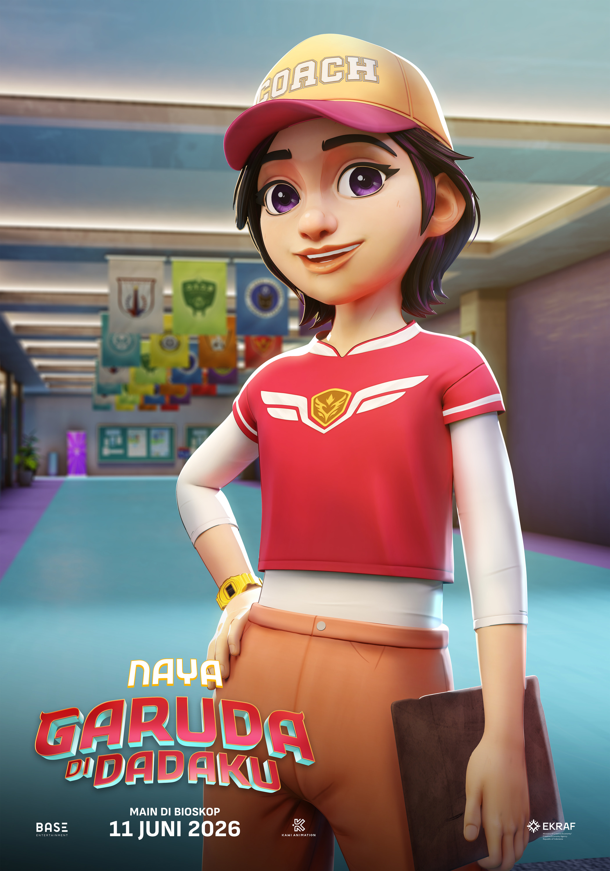 Mega Sized Movie Poster Image for Garuda di Dadaku (#5 of 9)