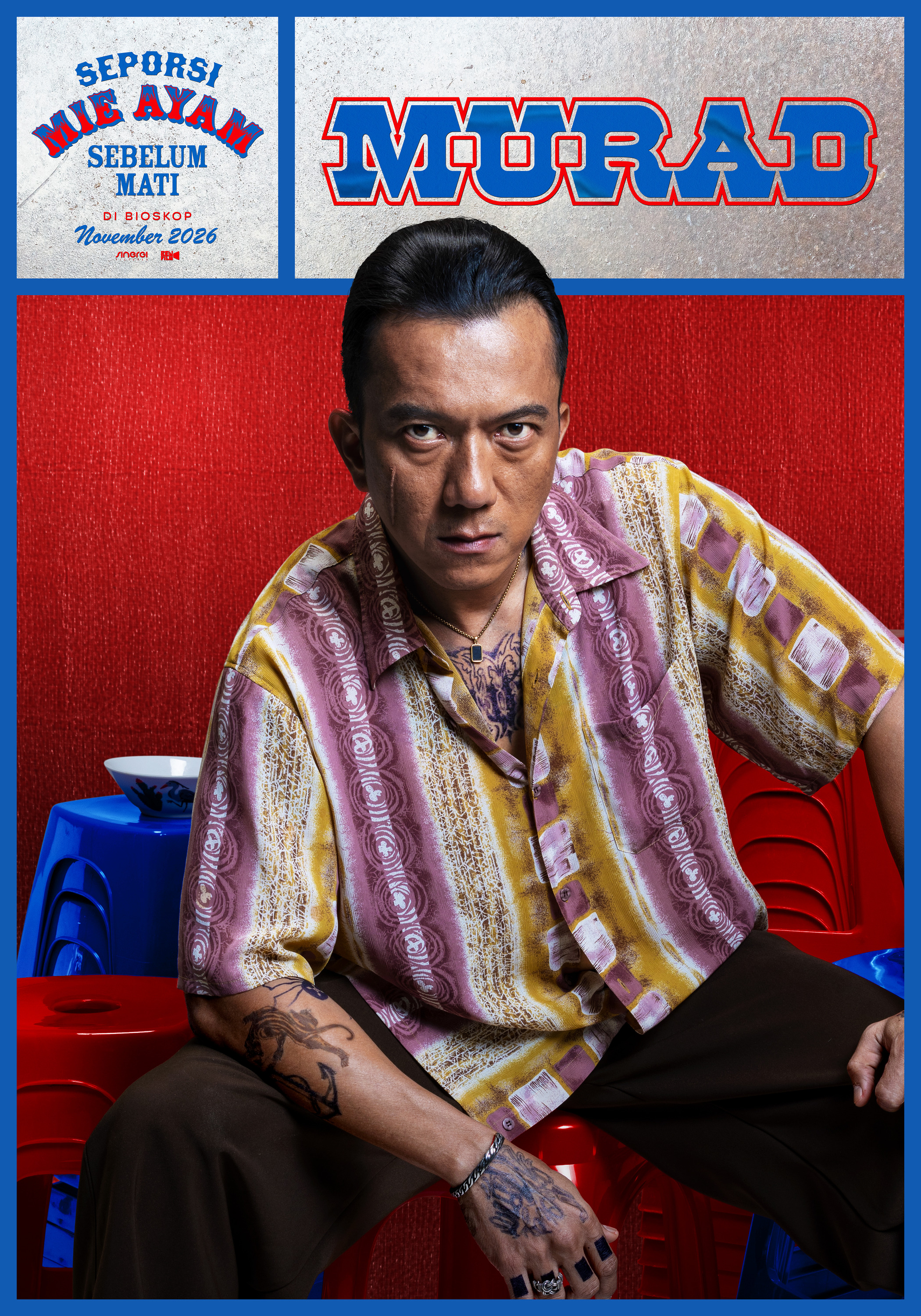 Mega Sized Movie Poster Image for Seporsi Mie Ayam Sebelum Mati (#5 of 9)