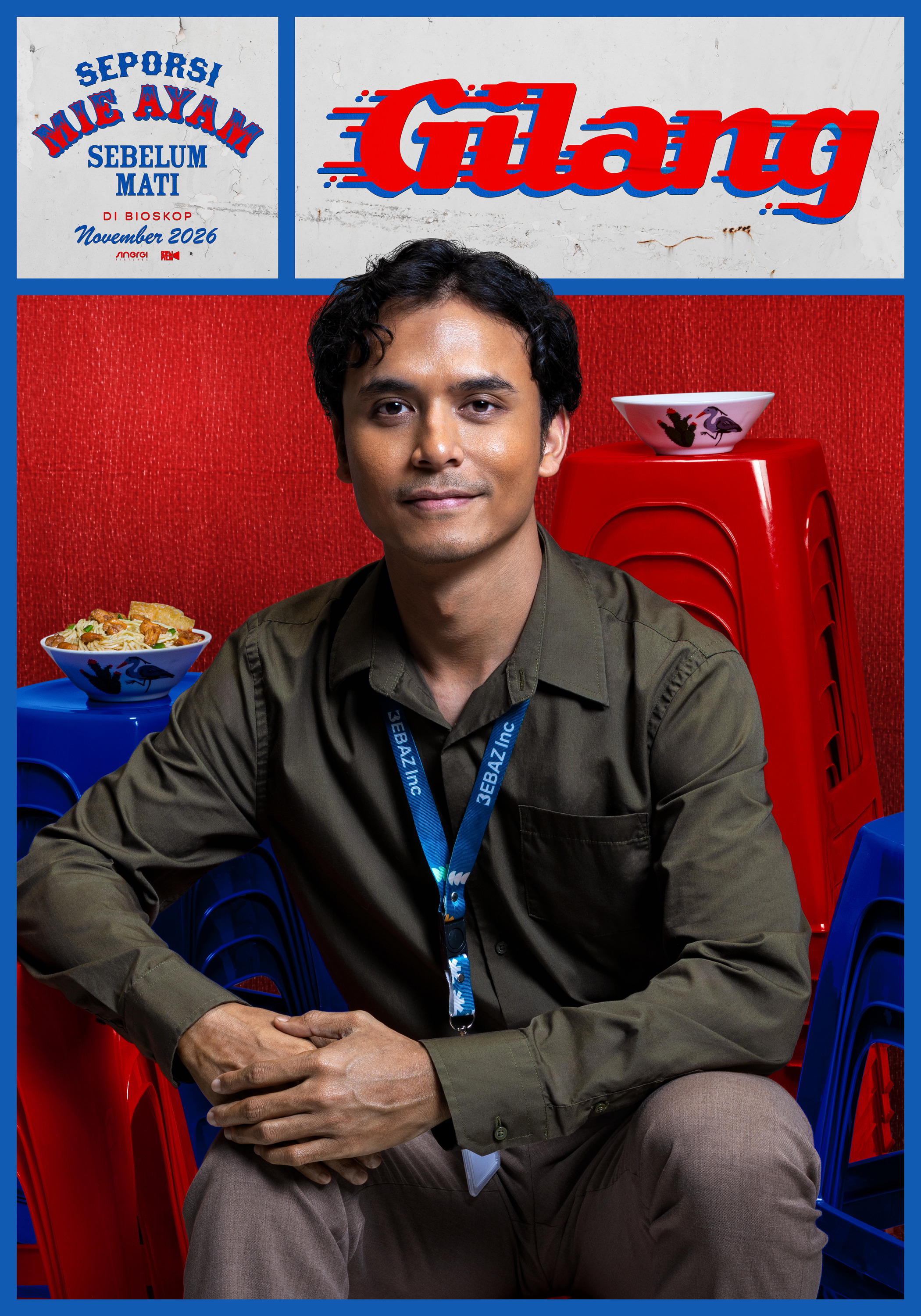 Mega Sized Movie Poster Image for Seporsi Mie Ayam Sebelum Mati (#9 of 9)