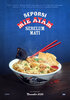 Seporsi Mie Ayam Sebelum Mati (2026) Thumbnail