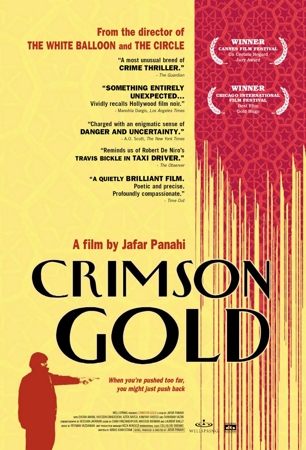 Extra Large Movie Poster Image for Crimson Gold 