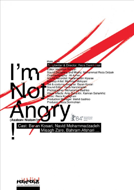 I'm Not Angry Movie Poster
