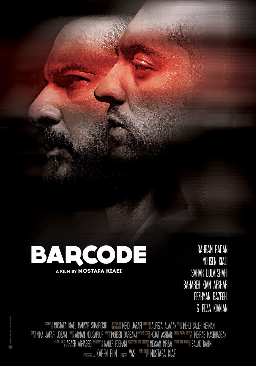Extra Large Movie Poster Image for Barcode (#1 of 3)