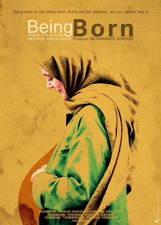 Be Donya Amadan Movie Poster