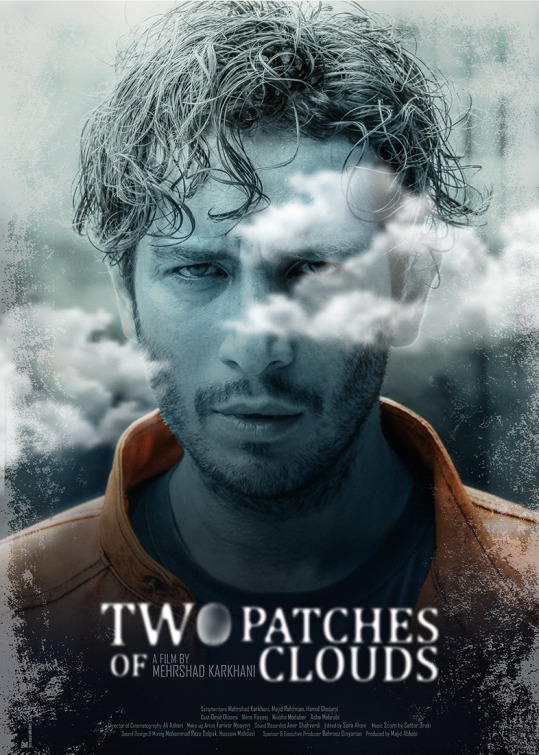 Two Patches of Clouds Movie Poster