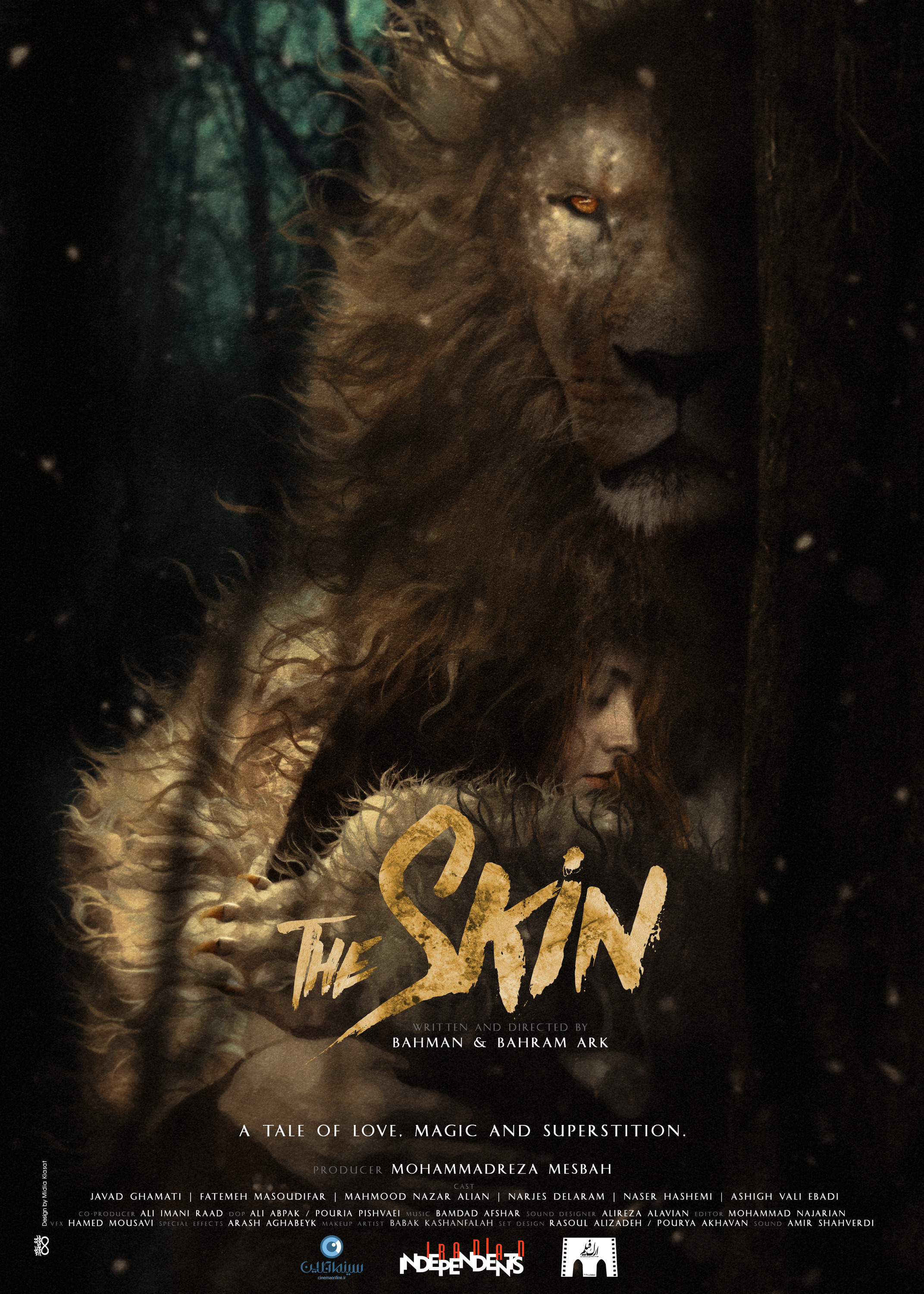 Mega Sized Movie Poster Image for Skin 