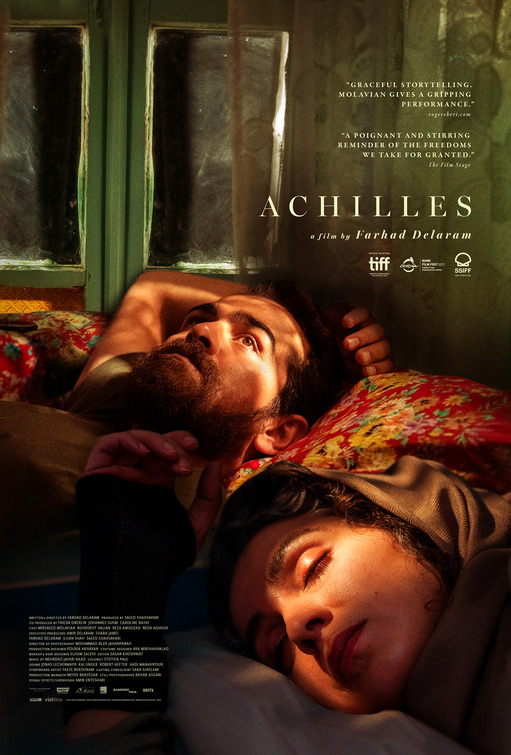 Ashil Movie Poster