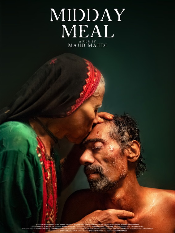 Ghazaye nimroz Movie Poster