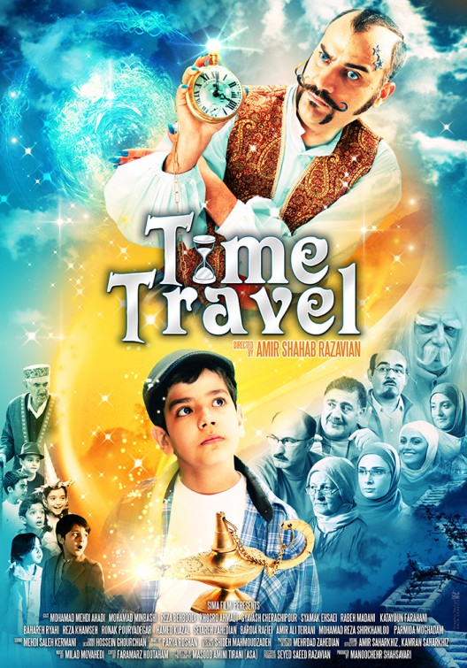Time Travel Movie Poster