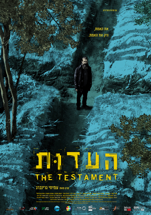 The Testament Movie Poster