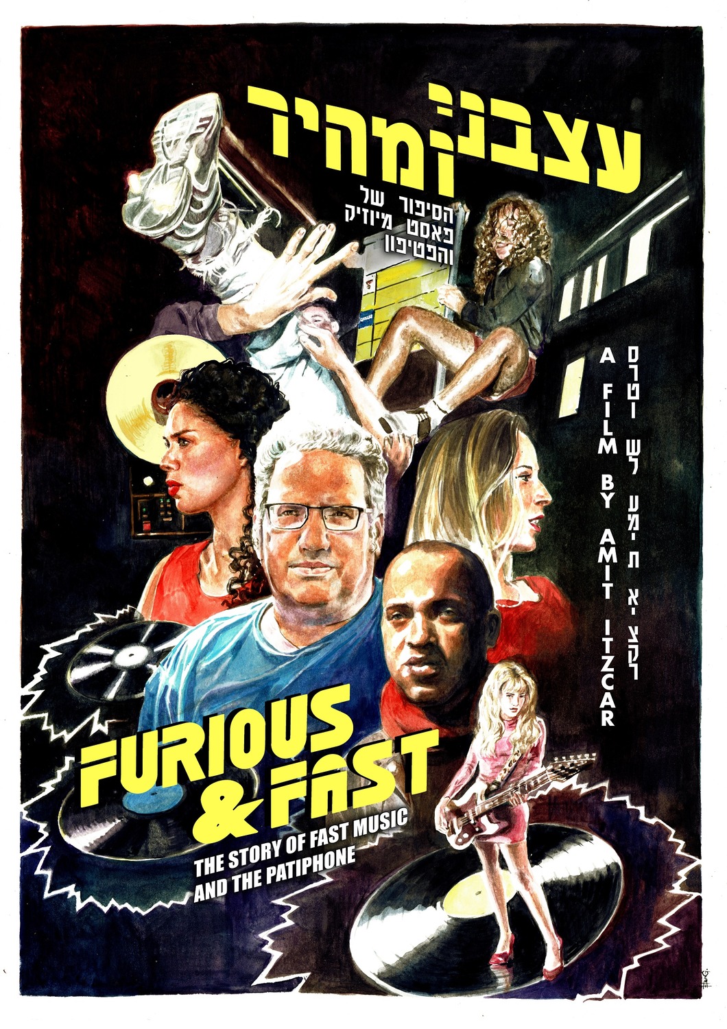 Extra Large Movie Poster Image for Furious and Fast: The Story of Fast Music and the Patiphone 
