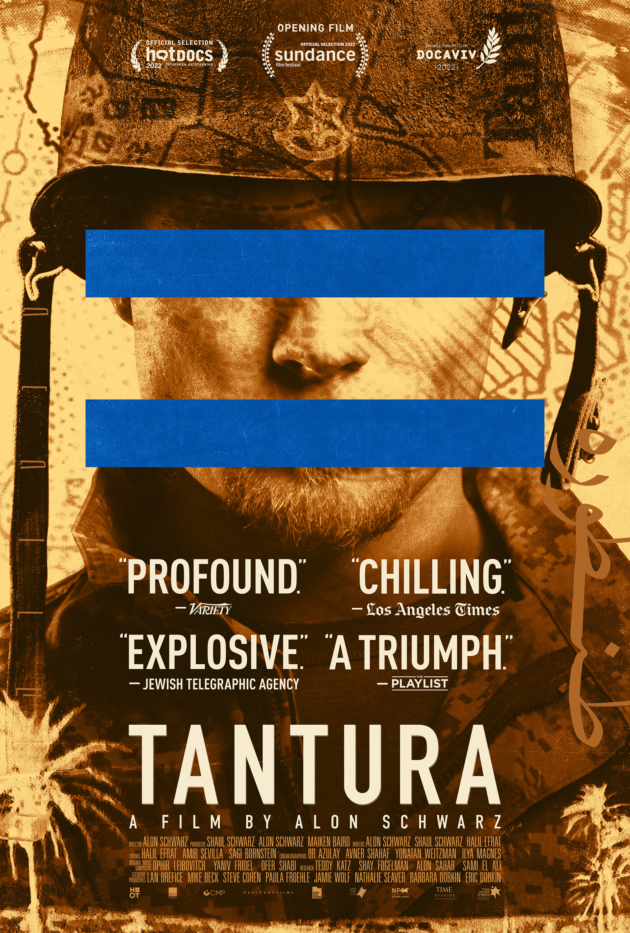 Mega Sized Movie Poster Image for Tantura (#2 of 2)