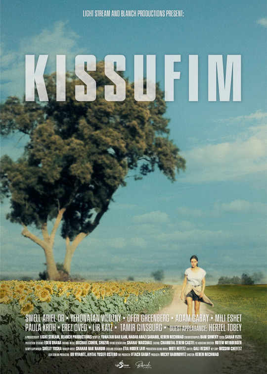 Kissufim Movie Poster