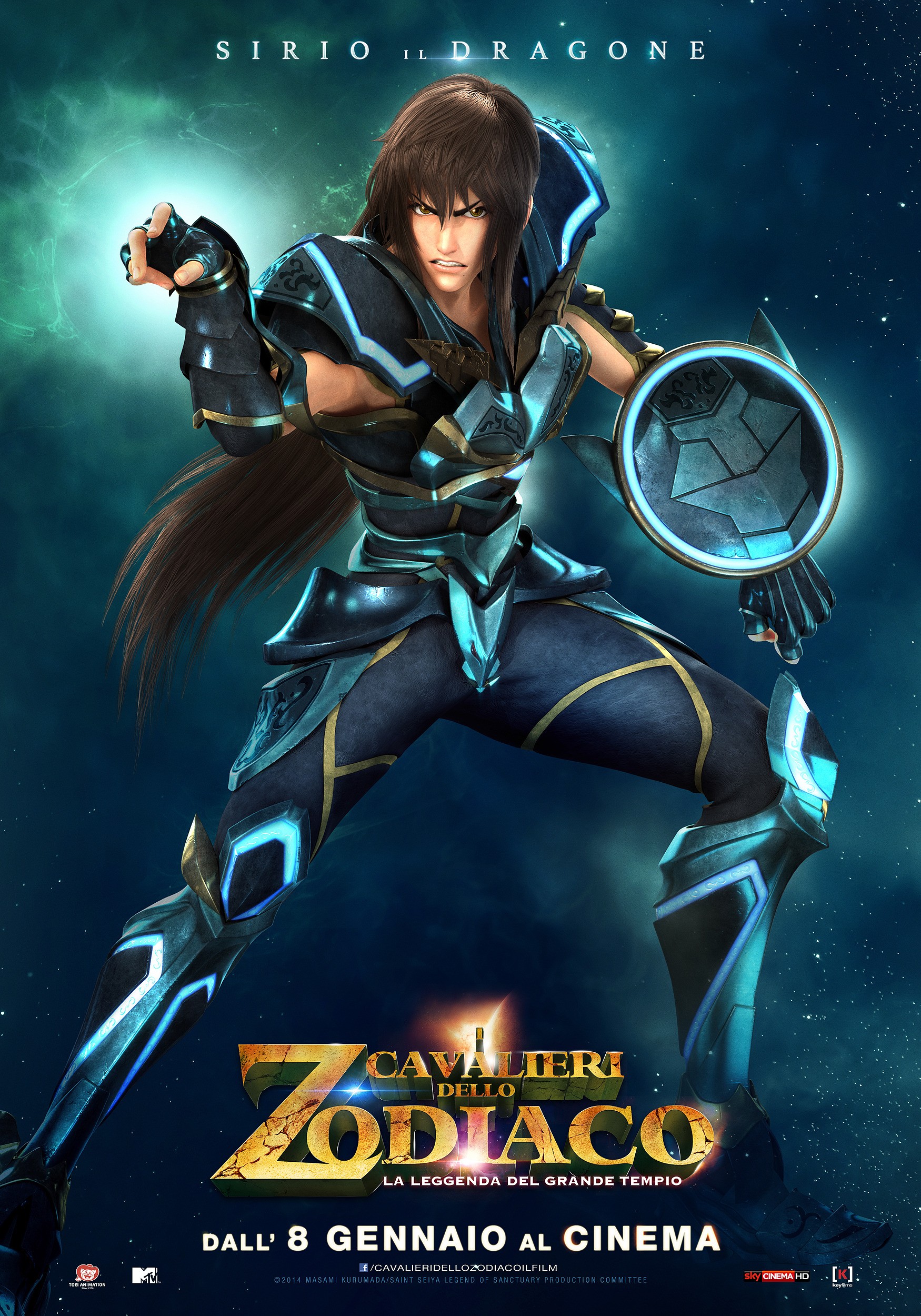 Mega Sized Movie Poster Image for I Cavalieri dello Zodiaco - La leggenda del Grande Tempio (#4 of 9)