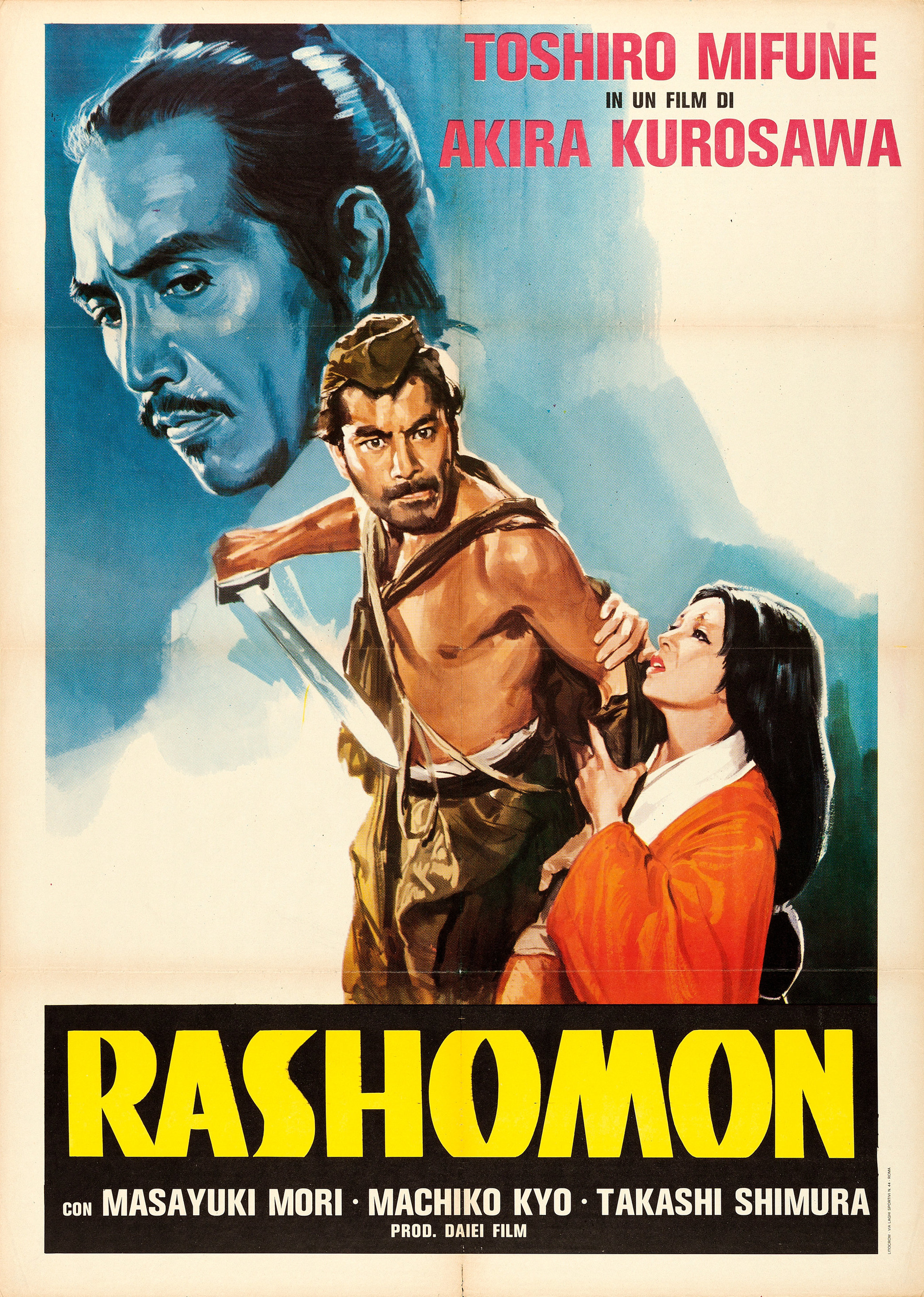 Mega Sized Movie Poster Image for Rashômon (#2 of 3)