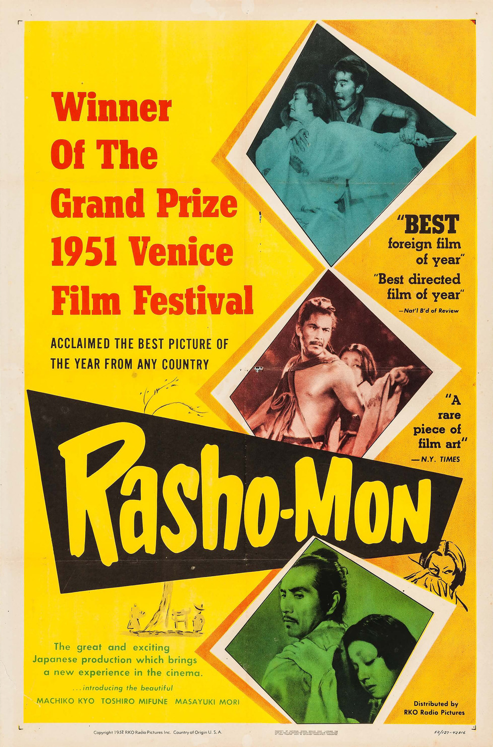 Extra Large Movie Poster Image for Rashômon (#1 of 3)