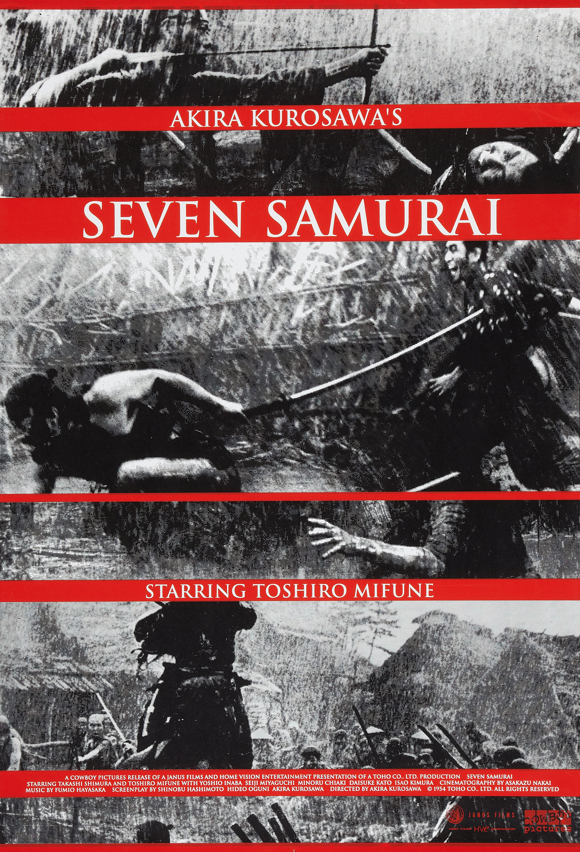 Mega Sized Movie Poster Image for Shichinin no samurai (#2 of 2)