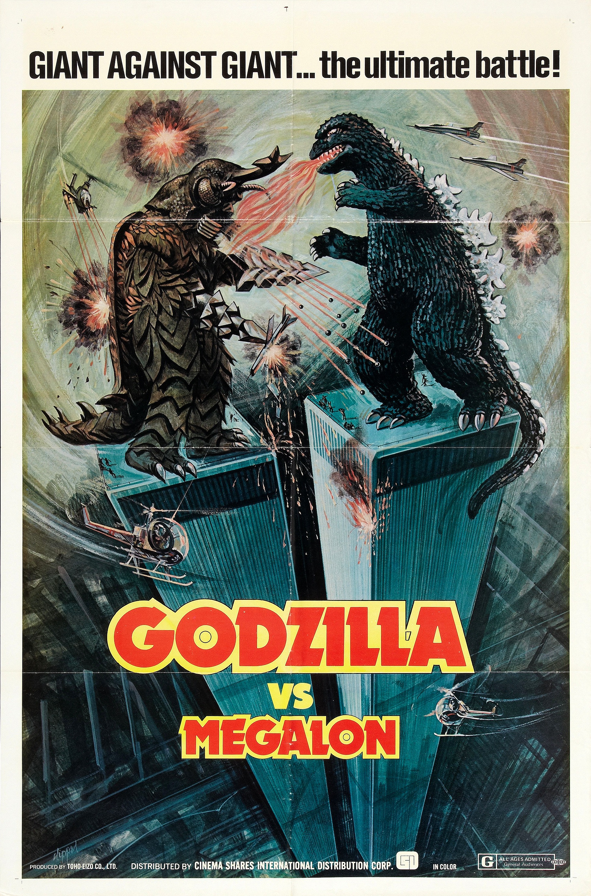 Mega Sized Movie Poster Image for Gojira tai Megaro 
