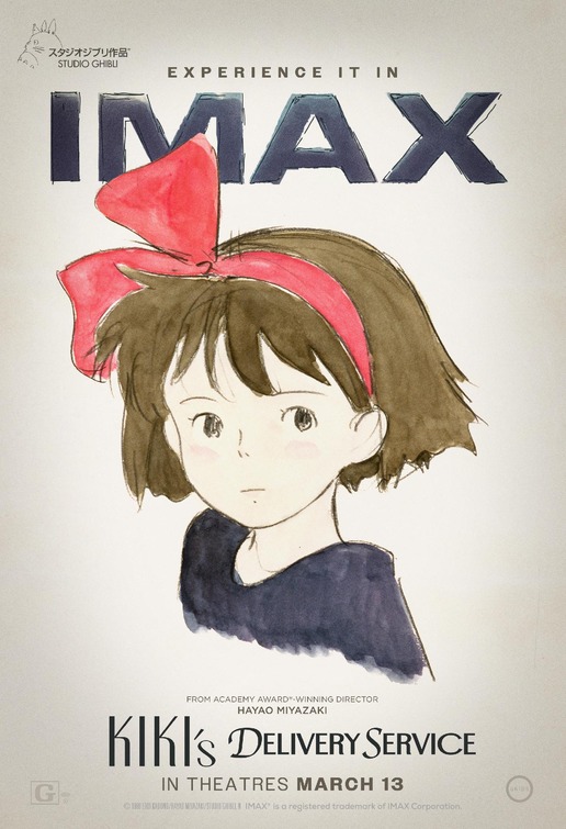Majo no takkyûbin Movie Poster